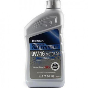   Honda HG Ultimate Synthetic 0W-16 1  (087989062-7)