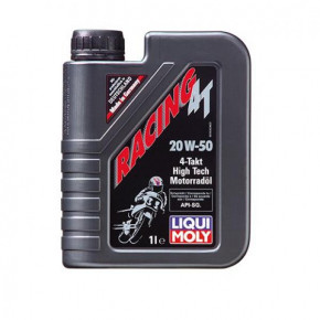 Liqui Moly Racing 4T 20W-50 HD 1 . (1500)