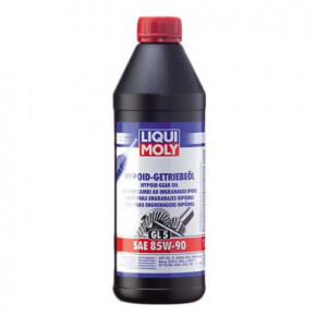  Liqui Moly Hypoid-Getriebeol 85W-90 (GL5) 1  (1956)