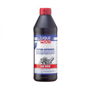   Liqui Moly Hypoid-Geriebeoil SAE 80W (GL5) 1 . (liq1025)