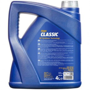   Mannol CLASSIC 4 10W-40 (MN7501-4) 3