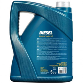   Mannol DIESEL 5 15W-40 (MN7402-5) 3