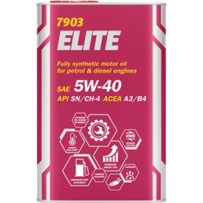   Mannol ELITE 4 Metal 5W-40 (MN7903-4ME)