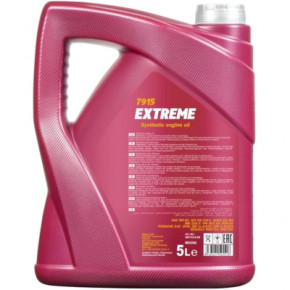   Mannol EXTREME 5 5W-40 (MN7915-5) 3