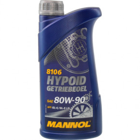   Mannol HYPOID GETRIEBEOEL 1 80W-90 (MN8106-1)