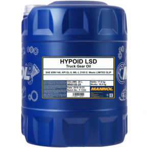   Mannol HYPOID LSD 20 85W-140 (MN8105-20)