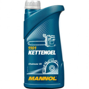   Mannol KETTENOEL 1 (MN1101-1)