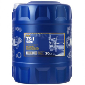   Mannol TS-1 SHPD 20 15W-40 (MN7101-20)