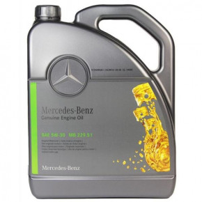   MB 229.51 Engine Oil 5W-30 5  (A000989940213-7)