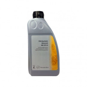   Mercedes-Benz Engine Oil229.52 5W-30 1  (A000989950211-7)