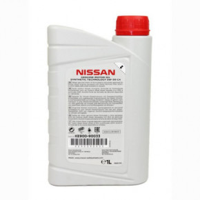   Nissan DPF 5W-30 C4 1 (KE900-90033) 3