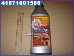      15W-40 TURBO-DIESEL SG/CD ( 1) (41071001566) (0)