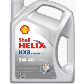   Shell Helix HX8 5W-40 4. (550052837)