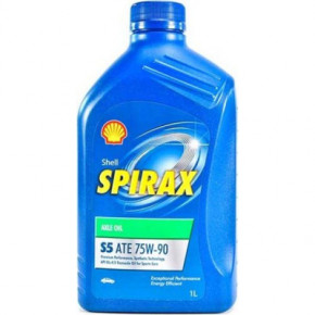   Shell Spirax S5 ATE 75W90 1 (4681)