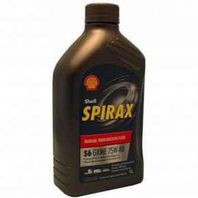  Shell Spirax S6 GXME (550027971)