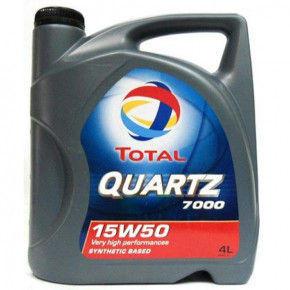 Total Quartz 7000 15W-50 4. (148592)