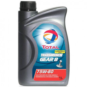   Total Transmission Gear 8 75W-80 1. (214082)