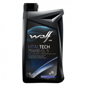   Wolf VitalTech 75W-90 GL-5 1  (8303906)