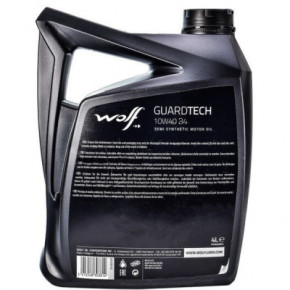   Wolf Guardtech 10W-40 4 (8303814) 3