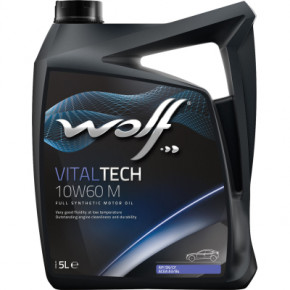   Wolf VITALTECH 10W60 M 5 (8335808)