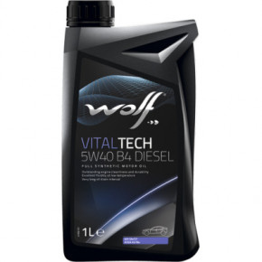   Wolf VITALTECH 5W40 B4 DIESEL 1 (8333903)