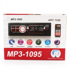  MP3 1095 BT 7336 4