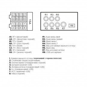  Nextone MD-704 6