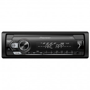 - Pioneer MVH-S120UBW