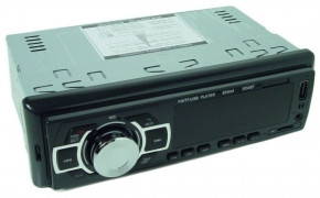  MP3 2055 ISO  Bluetooth (77702435) 5