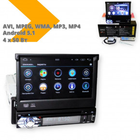  1DIN DVD-9501 Android GPS  ,  ,  (1DINDVD9501_6320) 3