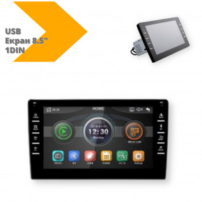  1DIN 8001-S  8.5 HD USB  (8001-S_2972)