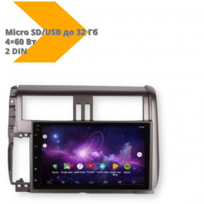   Toyota Prado 150 2012-2014 Android 10.1 4/32  (Toyota Prado 150 2012-2014_8800) 3