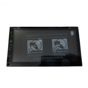  2DIN 6303 Android GPS  (2DIN6303_5040)