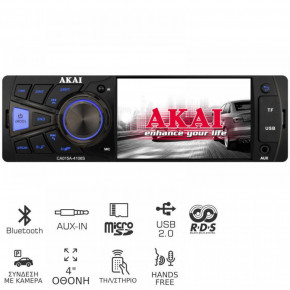 - Akai CA015A-4108S 4