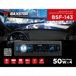 - Baxster BSF-143 blue 4