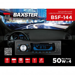 - Baxster BSF-144 Blue 4