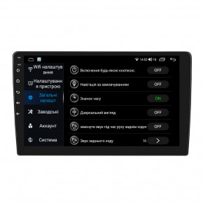  Element Prime W10 4/64 4G CarPlay 7