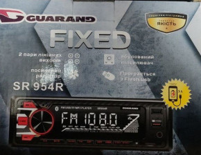  Guarand SR-954R