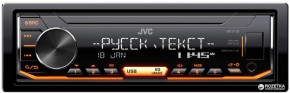  JVC KD-X155 3