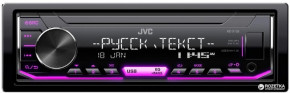  JVC KD-X155 4