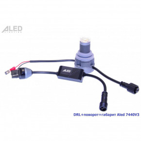  DRL   ALed 7440 (W21W) 7440V3