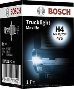   H4 Trucklight Maxlife 24V 75/70W P43t (1)