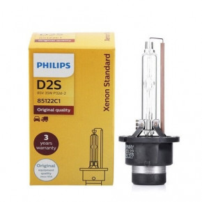  D2S Standard 35V 85W PK32d-2