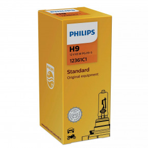   H9 Standard 12V 65W PGJ19-5