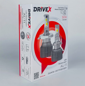   DriveX AL-11 H4 5.5K 50W 9-36V 4