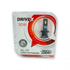   DriveX AL-01 H7 6000K LED 6