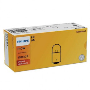  Philips 10W (12814 CP) 3