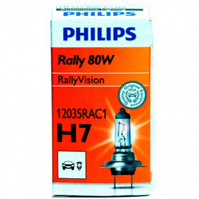  Philips 12035RAC1 H7 Rally 12V 80W PX26d