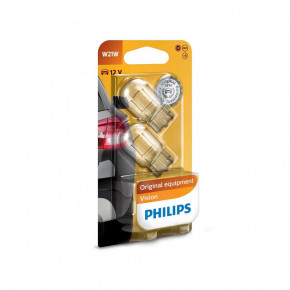  Philips 12065B2 W21W 12V 21W  W3x16d