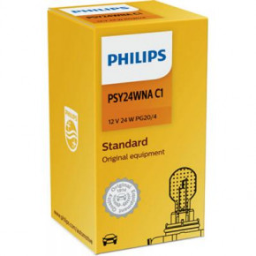  Philips 12188NAC1 PSY24W 12V 24W PG20/4